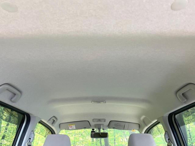 ステラ L スマートアシスト SDナビ バックカメラ スマートアシスト 禁煙車 ドライブレコーダー コーナーセンサー ETC Bluetooth DVD再生 地デジ アイドリングストップ プライバシーガラス 横滑り防止装置(48枚目)