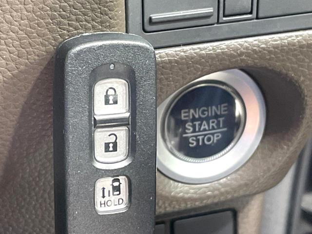 N-BOX L 電動スライドドア SDナビ バックカメラ ホンダセンシング 禁煙車 シートヒーター コーナーセンサー スマートキー LEDヘッドライト 車線逸脱警報 オートライト オートエアコン Bluetooth(7枚目)