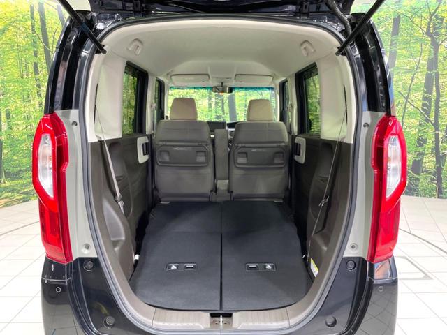 N-BOX L 電動スライドドア SDナビ バックカメラ ホンダセンシング 禁煙車 シートヒーター コーナーセンサー スマートキー LEDヘッドライト 車線逸脱警報 オートライト オートエアコン Bluetooth(10枚目)