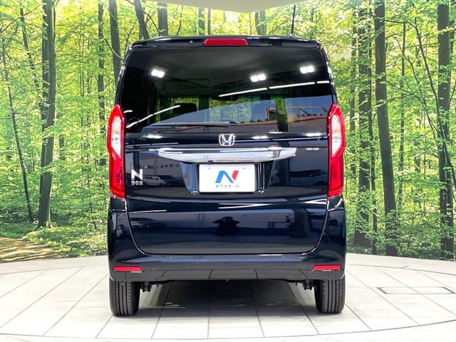 N-BOX L 電動スライドドア SDナビ バックカメラ ホンダセンシング 禁煙車 シートヒーター コーナーセンサー スマートキー LEDヘッドライト 車線逸脱警報 オートライト オートエアコン Bluetooth(15枚目)