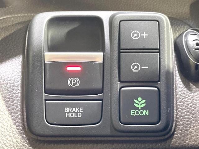 N-BOX L 電動スライドドア SDナビ バックカメラ ホンダセンシング 禁煙車 シートヒーター コーナーセンサー スマートキー LEDヘッドライト 車線逸脱警報 オートライト オートエアコン Bluetooth(36枚目)