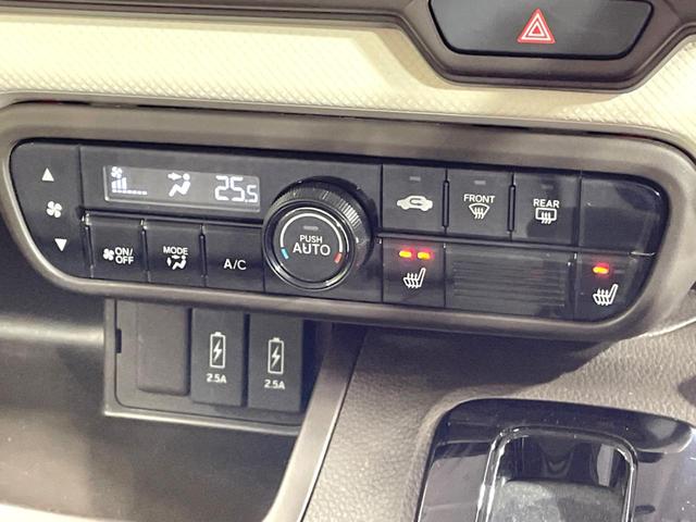 N-BOX L 電動スライドドア SDナビ バックカメラ ホンダセンシング 禁煙車 シートヒーター コーナーセンサー スマートキー LEDヘッドライト 車線逸脱警報 オートライト オートエアコン Bluetooth(47枚目)