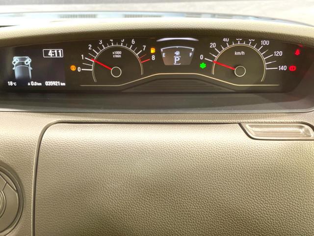N-BOX L 電動スライドドア SDナビ バックカメラ ホンダセンシング 禁煙車 シートヒーター コーナーセンサー スマートキー LEDヘッドライト 車線逸脱警報 オートライト オートエアコン Bluetooth(48枚目)