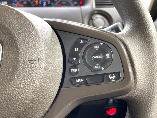 N-BOX L 電動スライドドア SDナビ バックカメラ ホンダセンシング 禁煙車 シートヒーター コーナーセンサー スマートキー LEDヘッドライト 車線逸脱警報 オートライト オートエアコン Bluetooth(50枚目)