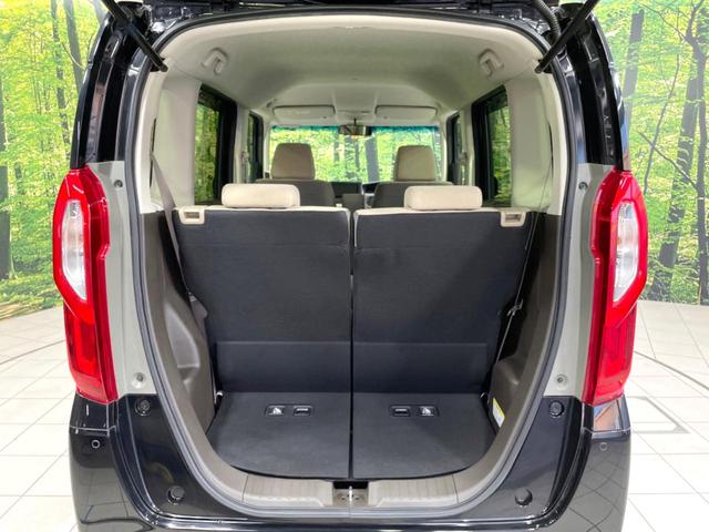 N-BOX L 電動スライドドア SDナビ バックカメラ ホンダセンシング 禁煙車 シートヒーター コーナーセンサー スマートキー LEDヘッドライト 車線逸脱警報 オートライト オートエアコン Bluetooth(60枚目)