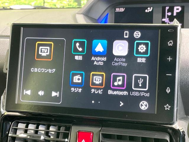 タント カスタムＸ　禁煙車　両側電動ドア　９型ディスプレイ　全周囲カメラ　スマートアシスト　ドラレコ　ＥＴＣ　ハーフレザーシート　シートヒーター　コーナーセンサー　スマートキー　ＬＥＤヘッド　純正１４インチアルミ（4枚目）