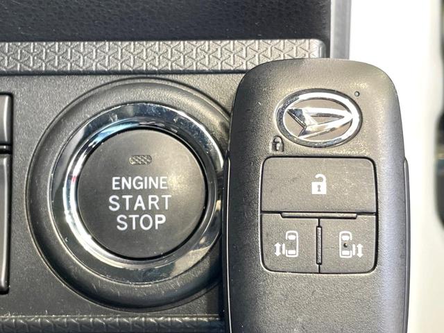 タント カスタムＸ　禁煙車　両側電動ドア　９型ディスプレイ　全周囲カメラ　スマートアシスト　ドラレコ　ＥＴＣ　ハーフレザーシート　シートヒーター　コーナーセンサー　スマートキー　ＬＥＤヘッド　純正１４インチアルミ（37枚目）