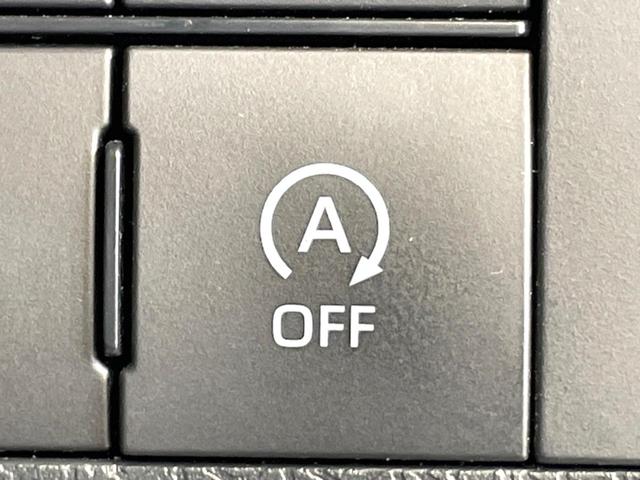 タント カスタムＸ　禁煙車　両側電動ドア　９型ディスプレイ　全周囲カメラ　スマートアシスト　ドラレコ　ＥＴＣ　ハーフレザーシート　シートヒーター　コーナーセンサー　スマートキー　ＬＥＤヘッド　純正１４インチアルミ（41枚目）