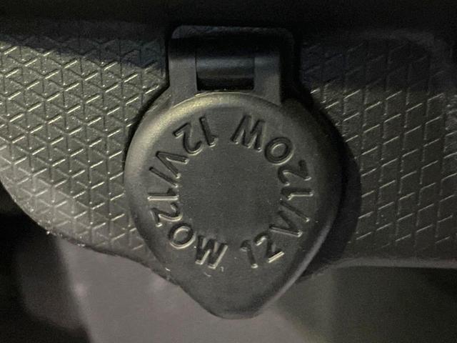 タント カスタムＸ　禁煙車　両側電動ドア　９型ディスプレイ　全周囲カメラ　スマートアシスト　ドラレコ　ＥＴＣ　ハーフレザーシート　シートヒーター　コーナーセンサー　スマートキー　ＬＥＤヘッド　純正１４インチアルミ（46枚目）