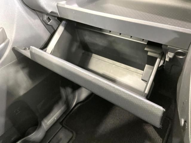 タント カスタムＸ　禁煙車　両側電動ドア　９型ディスプレイ　全周囲カメラ　スマートアシスト　ドラレコ　ＥＴＣ　ハーフレザーシート　シートヒーター　コーナーセンサー　スマートキー　ＬＥＤヘッド　純正１４インチアルミ（47枚目）