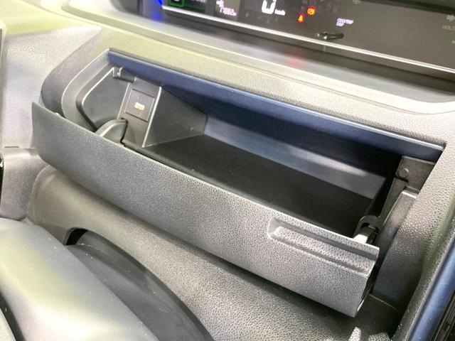 タント カスタムＸ　禁煙車　両側電動ドア　９型ディスプレイ　全周囲カメラ　スマートアシスト　ドラレコ　ＥＴＣ　ハーフレザーシート　シートヒーター　コーナーセンサー　スマートキー　ＬＥＤヘッド　純正１４インチアルミ（48枚目）