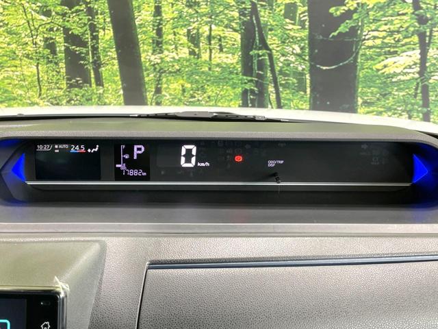 タント カスタムＸ　禁煙車　両側電動ドア　９型ディスプレイ　全周囲カメラ　スマートアシスト　ドラレコ　ＥＴＣ　ハーフレザーシート　シートヒーター　コーナーセンサー　スマートキー　ＬＥＤヘッド　純正１４インチアルミ（50枚目）