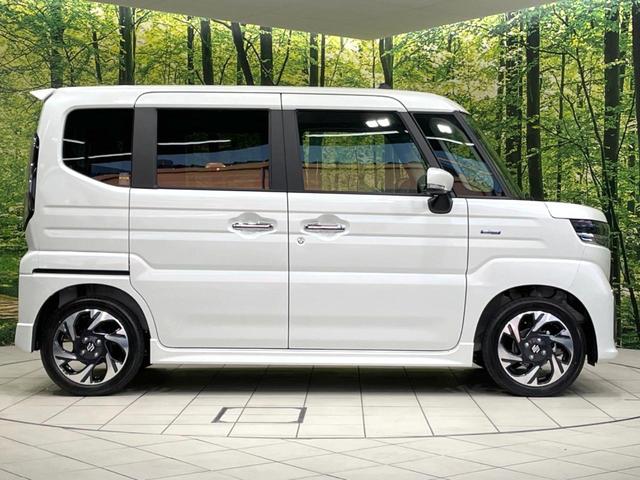 スペーシアカスタム ハイブリッドＸＳ　届出済未使用車　両側電動ドア　セーフティサポート　ハーフレザーシート　シートヒーター　コーナーセンサー　スマートキー　ＬＥＤヘッド　純正１５インチアルミ　オートハイビーム　車線逸脱警報　オートライト（31枚目）