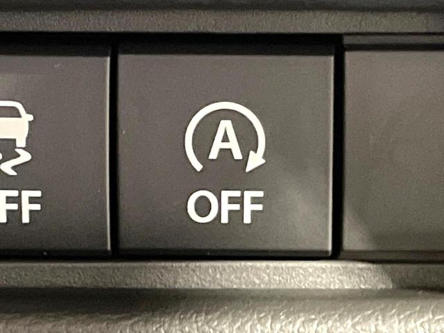 スペーシアカスタム ハイブリッドＸＳ　届出済未使用車　両側電動ドア　セーフティサポート　ハーフレザーシート　シートヒーター　コーナーセンサー　スマートキー　ＬＥＤヘッド　純正１５インチアルミ　オートハイビーム　車線逸脱警報　オートライト（42枚目）