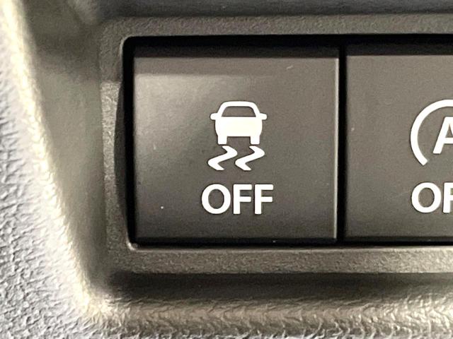 スペーシアカスタム ハイブリッドＸＳ　届出済未使用車　両側電動ドア　セーフティサポート　ハーフレザーシート　シートヒーター　コーナーセンサー　スマートキー　ＬＥＤヘッド　純正１５インチアルミ　オートハイビーム　車線逸脱警報　オートライト（43枚目）