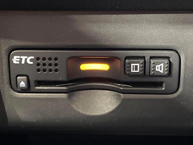 Ｎ－ＢＯＸ Ｇ　ＳＳパッケージ　禁煙車　衝突軽減　両側電動ドア　純正ナビ　バックカメラ　ＥＴＣ　シートヒーター　ＨＩＤヘッド　オートライト　オートエアコン　スマートキー　フルセグ　Ｂｌｕｅｔｏｏｔｈ　横滑り防止装置　電動格納ミラー（7枚目）