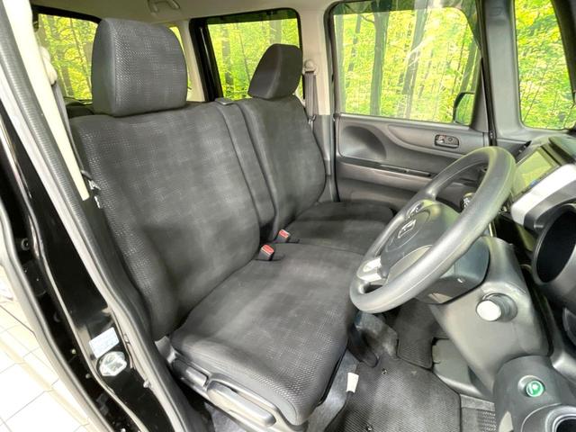 Ｎ－ＢＯＸ Ｇ　ＳＳパッケージ　禁煙車　衝突軽減　両側電動ドア　純正ナビ　バックカメラ　ＥＴＣ　シートヒーター　ＨＩＤヘッド　オートライト　オートエアコン　スマートキー　フルセグ　Ｂｌｕｅｔｏｏｔｈ　横滑り防止装置　電動格納ミラー（8枚目）