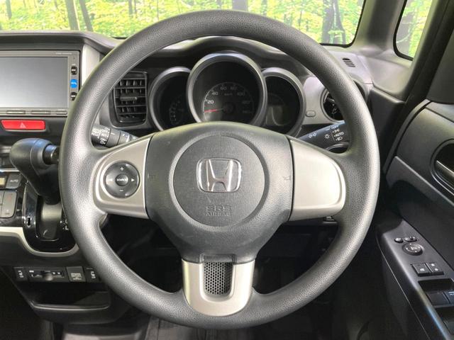 Ｎ－ＢＯＸ Ｇ　ＳＳパッケージ　禁煙車　衝突軽減　両側電動ドア　純正ナビ　バックカメラ　ＥＴＣ　シートヒーター　ＨＩＤヘッド　オートライト　オートエアコン　スマートキー　フルセグ　Ｂｌｕｅｔｏｏｔｈ　横滑り防止装置　電動格納ミラー（11枚目）