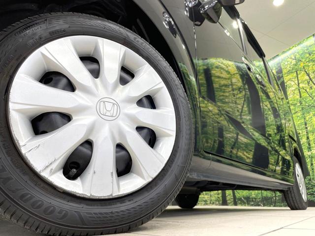 Ｎ－ＢＯＸ Ｇ　ＳＳパッケージ　禁煙車　衝突軽減　両側電動ドア　純正ナビ　バックカメラ　ＥＴＣ　シートヒーター　ＨＩＤヘッド　オートライト　オートエアコン　スマートキー　フルセグ　Ｂｌｕｅｔｏｏｔｈ　横滑り防止装置　電動格納ミラー（13枚目）