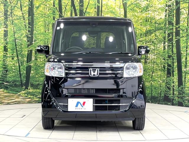 Ｎ－ＢＯＸ Ｇ　ＳＳパッケージ　禁煙車　衝突軽減　両側電動ドア　純正ナビ　バックカメラ　ＥＴＣ　シートヒーター　ＨＩＤヘッド　オートライト　オートエアコン　スマートキー　フルセグ　Ｂｌｕｅｔｏｏｔｈ　横滑り防止装置　電動格納ミラー（14枚目）