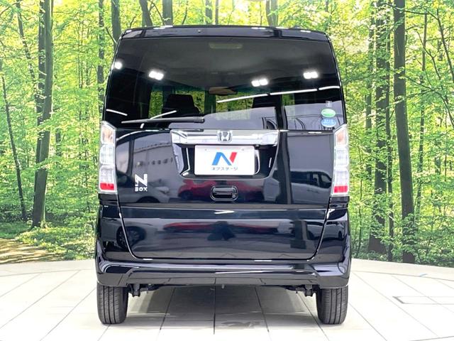 Ｎ－ＢＯＸ Ｇ　ＳＳパッケージ　禁煙車　衝突軽減　両側電動ドア　純正ナビ　バックカメラ　ＥＴＣ　シートヒーター　ＨＩＤヘッド　オートライト　オートエアコン　スマートキー　フルセグ　Ｂｌｕｅｔｏｏｔｈ　横滑り防止装置　電動格納ミラー（15枚目）