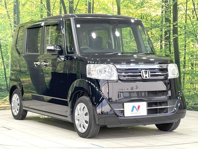 Ｎ－ＢＯＸ Ｇ　ＳＳパッケージ　禁煙車　衝突軽減　両側電動ドア　純正ナビ　バックカメラ　ＥＴＣ　シートヒーター　ＨＩＤヘッド　オートライト　オートエアコン　スマートキー　フルセグ　Ｂｌｕｅｔｏｏｔｈ　横滑り防止装置　電動格納ミラー（16枚目）