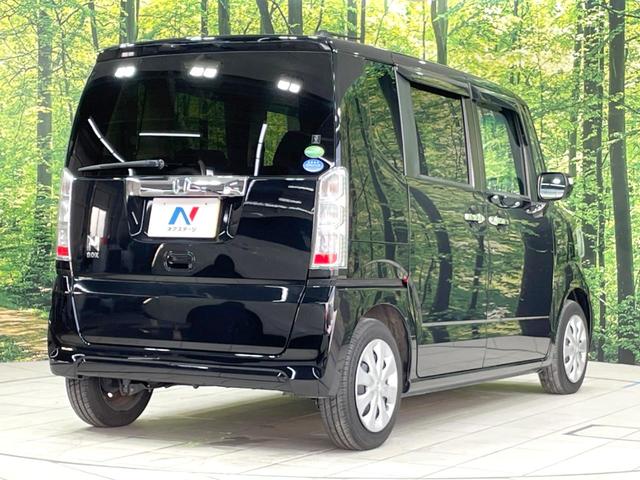 Ｎ－ＢＯＸ Ｇ　ＳＳパッケージ　禁煙車　衝突軽減　両側電動ドア　純正ナビ　バックカメラ　ＥＴＣ　シートヒーター　ＨＩＤヘッド　オートライト　オートエアコン　スマートキー　フルセグ　Ｂｌｕｅｔｏｏｔｈ　横滑り防止装置　電動格納ミラー（17枚目）