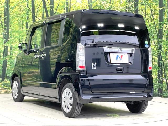 Ｎ－ＢＯＸ Ｇ　ＳＳパッケージ　禁煙車　衝突軽減　両側電動ドア　純正ナビ　バックカメラ　ＥＴＣ　シートヒーター　ＨＩＤヘッド　オートライト　オートエアコン　スマートキー　フルセグ　Ｂｌｕｅｔｏｏｔｈ　横滑り防止装置　電動格納ミラー（29枚目）