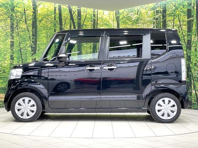 Ｎ－ＢＯＸ Ｇ　ＳＳパッケージ　禁煙車　衝突軽減　両側電動ドア　純正ナビ　バックカメラ　ＥＴＣ　シートヒーター　ＨＩＤヘッド　オートライト　オートエアコン　スマートキー　フルセグ　Ｂｌｕｅｔｏｏｔｈ　横滑り防止装置　電動格納ミラー（30枚目）