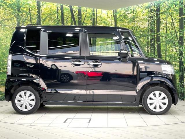 Ｎ－ＢＯＸ Ｇ　ＳＳパッケージ　禁煙車　衝突軽減　両側電動ドア　純正ナビ　バックカメラ　ＥＴＣ　シートヒーター　ＨＩＤヘッド　オートライト　オートエアコン　スマートキー　フルセグ　Ｂｌｕｅｔｏｏｔｈ　横滑り防止装置　電動格納ミラー（31枚目）