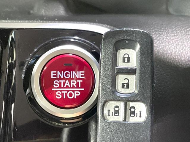 Ｎ－ＢＯＸ Ｇ　ＳＳパッケージ　禁煙車　衝突軽減　両側電動ドア　純正ナビ　バックカメラ　ＥＴＣ　シートヒーター　ＨＩＤヘッド　オートライト　オートエアコン　スマートキー　フルセグ　Ｂｌｕｅｔｏｏｔｈ　横滑り防止装置　電動格納ミラー（33枚目）