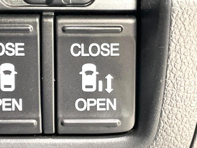 Ｎ－ＢＯＸ Ｇ　ＳＳパッケージ　禁煙車　衝突軽減　両側電動ドア　純正ナビ　バックカメラ　ＥＴＣ　シートヒーター　ＨＩＤヘッド　オートライト　オートエアコン　スマートキー　フルセグ　Ｂｌｕｅｔｏｏｔｈ　横滑り防止装置　電動格納ミラー（35枚目）