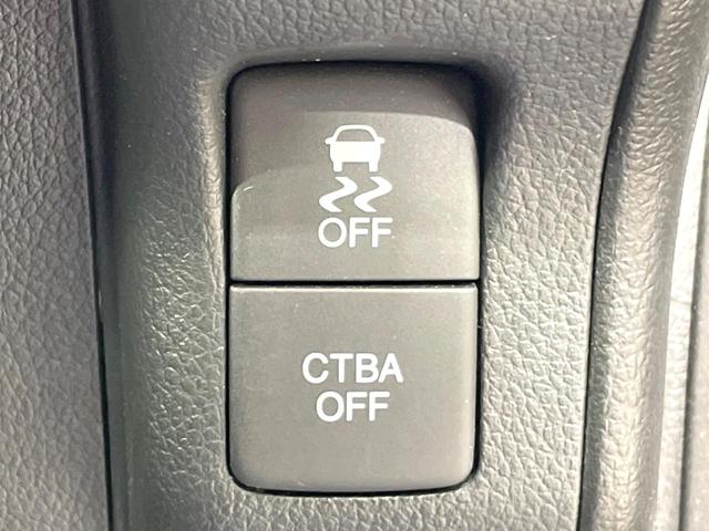 Ｎ－ＢＯＸ Ｇ　ＳＳパッケージ　禁煙車　衝突軽減　両側電動ドア　純正ナビ　バックカメラ　ＥＴＣ　シートヒーター　ＨＩＤヘッド　オートライト　オートエアコン　スマートキー　フルセグ　Ｂｌｕｅｔｏｏｔｈ　横滑り防止装置　電動格納ミラー（36枚目）