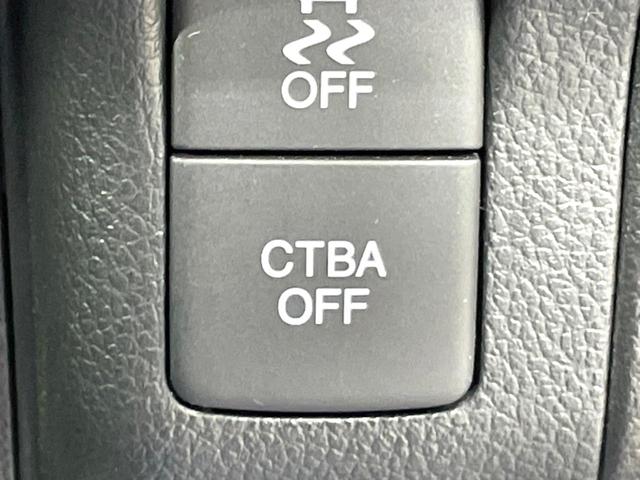 Ｎ－ＢＯＸ Ｇ　ＳＳパッケージ　禁煙車　衝突軽減　両側電動ドア　純正ナビ　バックカメラ　ＥＴＣ　シートヒーター　ＨＩＤヘッド　オートライト　オートエアコン　スマートキー　フルセグ　Ｂｌｕｅｔｏｏｔｈ　横滑り防止装置　電動格納ミラー（38枚目）