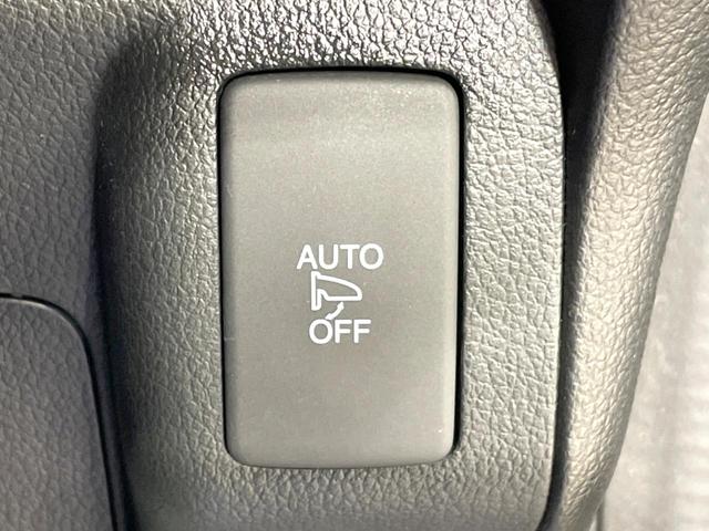 Ｎ－ＢＯＸ Ｇ　ＳＳパッケージ　禁煙車　衝突軽減　両側電動ドア　純正ナビ　バックカメラ　ＥＴＣ　シートヒーター　ＨＩＤヘッド　オートライト　オートエアコン　スマートキー　フルセグ　Ｂｌｕｅｔｏｏｔｈ　横滑り防止装置　電動格納ミラー（39枚目）