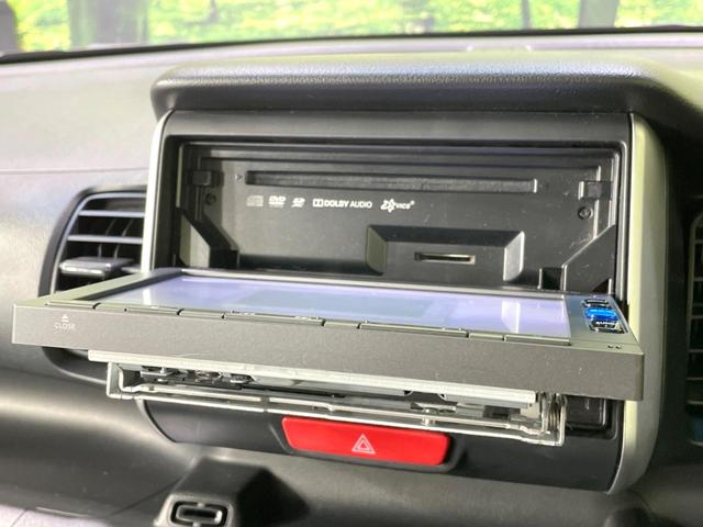 Ｎ－ＢＯＸ Ｇ　ＳＳパッケージ　禁煙車　衝突軽減　両側電動ドア　純正ナビ　バックカメラ　ＥＴＣ　シートヒーター　ＨＩＤヘッド　オートライト　オートエアコン　スマートキー　フルセグ　Ｂｌｕｅｔｏｏｔｈ　横滑り防止装置　電動格納ミラー（43枚目）