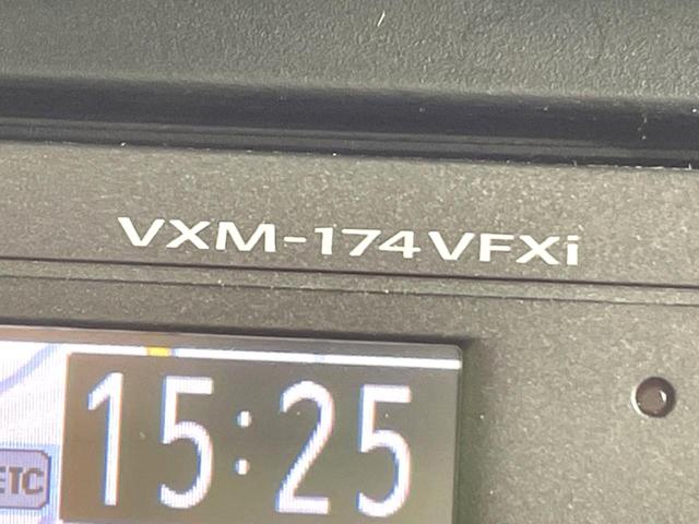 Ｎ－ＢＯＸ Ｇ　ＳＳパッケージ　禁煙車　衝突軽減　両側電動ドア　純正ナビ　バックカメラ　ＥＴＣ　シートヒーター　ＨＩＤヘッド　オートライト　オートエアコン　スマートキー　フルセグ　Ｂｌｕｅｔｏｏｔｈ　横滑り防止装置　電動格納ミラー（44枚目）