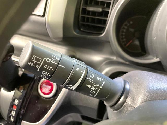 Ｎ－ＢＯＸ Ｇ　ＳＳパッケージ　禁煙車　衝突軽減　両側電動ドア　純正ナビ　バックカメラ　ＥＴＣ　シートヒーター　ＨＩＤヘッド　オートライト　オートエアコン　スマートキー　フルセグ　Ｂｌｕｅｔｏｏｔｈ　横滑り防止装置　電動格納ミラー（45枚目）