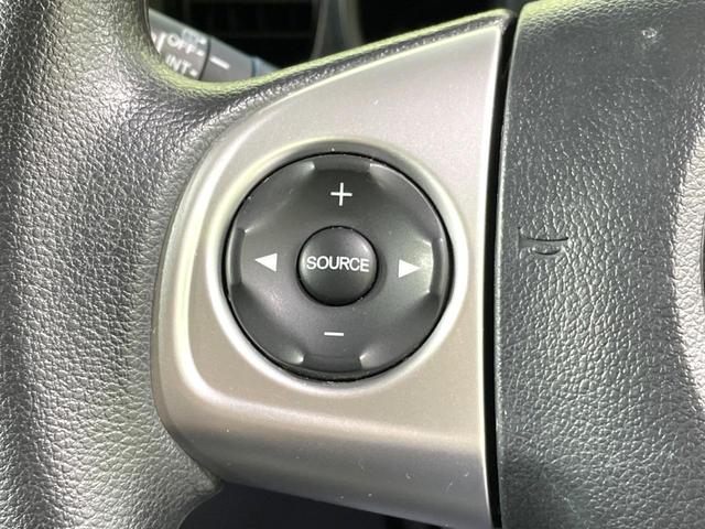 Ｎ－ＢＯＸ Ｇ　ＳＳパッケージ　禁煙車　衝突軽減　両側電動ドア　純正ナビ　バックカメラ　ＥＴＣ　シートヒーター　ＨＩＤヘッド　オートライト　オートエアコン　スマートキー　フルセグ　Ｂｌｕｅｔｏｏｔｈ　横滑り防止装置　電動格納ミラー（46枚目）