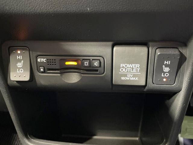 Ｎ－ＢＯＸ Ｇ　ＳＳパッケージ　禁煙車　衝突軽減　両側電動ドア　純正ナビ　バックカメラ　ＥＴＣ　シートヒーター　ＨＩＤヘッド　オートライト　オートエアコン　スマートキー　フルセグ　Ｂｌｕｅｔｏｏｔｈ　横滑り防止装置　電動格納ミラー（49枚目）