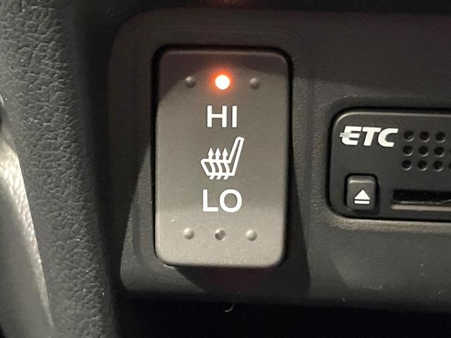 Ｎ－ＢＯＸ Ｇ　ＳＳパッケージ　禁煙車　衝突軽減　両側電動ドア　純正ナビ　バックカメラ　ＥＴＣ　シートヒーター　ＨＩＤヘッド　オートライト　オートエアコン　スマートキー　フルセグ　Ｂｌｕｅｔｏｏｔｈ　横滑り防止装置　電動格納ミラー（52枚目）