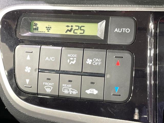 Ｎ－ＢＯＸ Ｇ　ＳＳパッケージ　禁煙車　衝突軽減　両側電動ドア　純正ナビ　バックカメラ　ＥＴＣ　シートヒーター　ＨＩＤヘッド　オートライト　オートエアコン　スマートキー　フルセグ　Ｂｌｕｅｔｏｏｔｈ　横滑り防止装置　電動格納ミラー（53枚目）