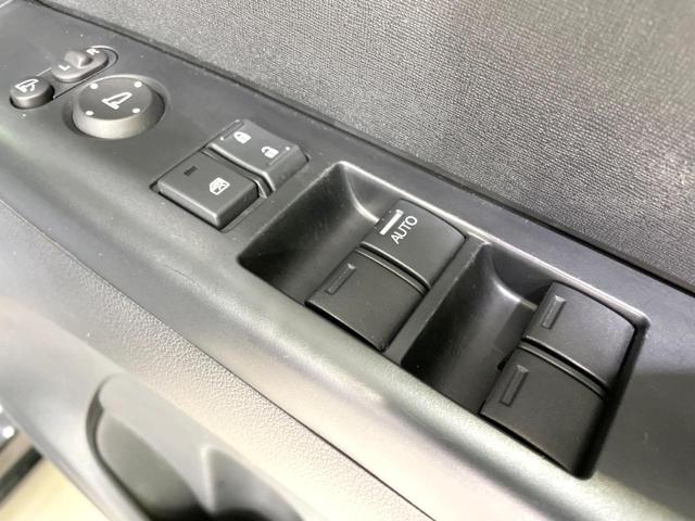 Ｎ－ＢＯＸ Ｇ　ＳＳパッケージ　禁煙車　衝突軽減　両側電動ドア　純正ナビ　バックカメラ　ＥＴＣ　シートヒーター　ＨＩＤヘッド　オートライト　オートエアコン　スマートキー　フルセグ　Ｂｌｕｅｔｏｏｔｈ　横滑り防止装置　電動格納ミラー（56枚目）