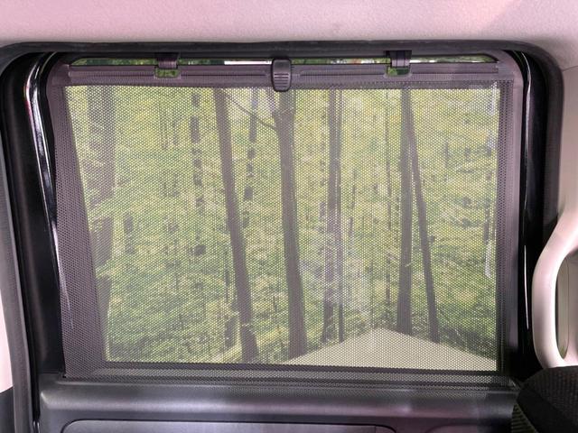 Ｎ－ＢＯＸ Ｇ　ＳＳパッケージ　禁煙車　衝突軽減　両側電動ドア　純正ナビ　バックカメラ　ＥＴＣ　シートヒーター　ＨＩＤヘッド　オートライト　オートエアコン　スマートキー　フルセグ　Ｂｌｕｅｔｏｏｔｈ　横滑り防止装置　電動格納ミラー（57枚目）