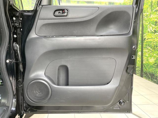 Ｎ－ＢＯＸ Ｇ　ＳＳパッケージ　禁煙車　衝突軽減　両側電動ドア　純正ナビ　バックカメラ　ＥＴＣ　シートヒーター　ＨＩＤヘッド　オートライト　オートエアコン　スマートキー　フルセグ　Ｂｌｕｅｔｏｏｔｈ　横滑り防止装置　電動格納ミラー（58枚目）