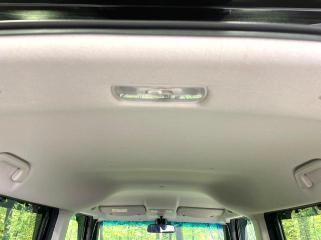 Ｎ－ＢＯＸ Ｇ　ＳＳパッケージ　禁煙車　衝突軽減　両側電動ドア　純正ナビ　バックカメラ　ＥＴＣ　シートヒーター　ＨＩＤヘッド　オートライト　オートエアコン　スマートキー　フルセグ　Ｂｌｕｅｔｏｏｔｈ　横滑り防止装置　電動格納ミラー（60枚目）