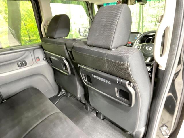 Ｎ－ＢＯＸ Ｇ　ＳＳパッケージ　禁煙車　衝突軽減　両側電動ドア　純正ナビ　バックカメラ　ＥＴＣ　シートヒーター　ＨＩＤヘッド　オートライト　オートエアコン　スマートキー　フルセグ　Ｂｌｕｅｔｏｏｔｈ　横滑り防止装置　電動格納ミラー（61枚目）