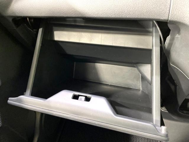 Ｎ－ＢＯＸ Ｇ　ＳＳパッケージ　禁煙車　衝突軽減　両側電動ドア　純正ナビ　バックカメラ　ＥＴＣ　シートヒーター　ＨＩＤヘッド　オートライト　オートエアコン　スマートキー　フルセグ　Ｂｌｕｅｔｏｏｔｈ　横滑り防止装置　電動格納ミラー（62枚目）