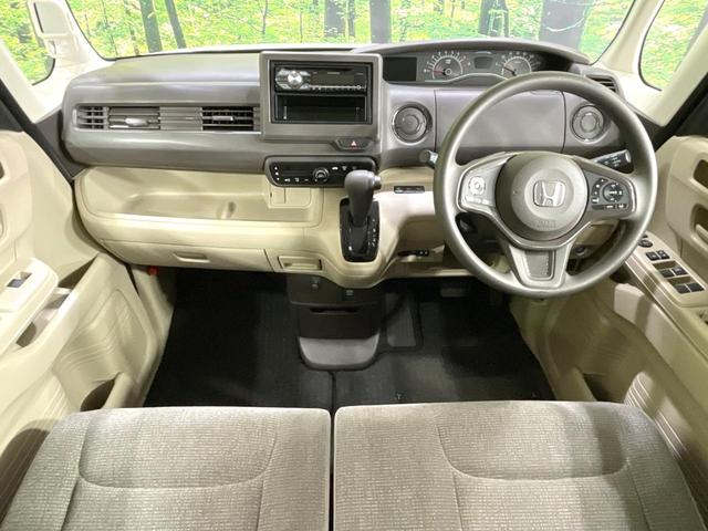 N-BOX Gホンダセンシング 禁煙車 衝突軽減 ETC アダプティブクルーズ LEDヘッド オートライト オートエアコン 車線逸脱警報 踏み間違い防止装置 スマートキー アイドリングストップ 横滑り防止装置 電動格納ミラー(2枚目)