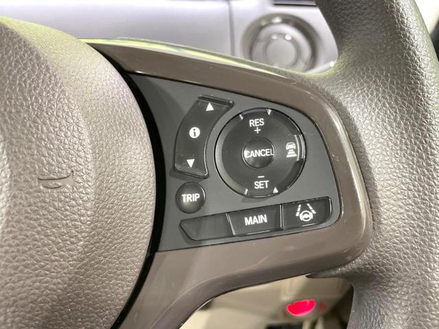 N-BOX Gホンダセンシング 禁煙車 衝突軽減 ETC アダプティブクルーズ LEDヘッド オートライト オートエアコン 車線逸脱警報 踏み間違い防止装置 スマートキー アイドリングストップ 横滑り防止装置 電動格納ミラー(5枚目)